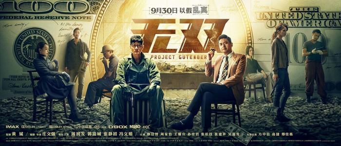 佛罗里达农工大学理工科文凭证书